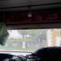 20260610_074832.jpg